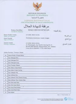 sertifikasi halal epic 2